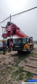 Buy Sany STC250E5 Used Crane / 2 Buy Sany STC250E5 Used Crane / 2